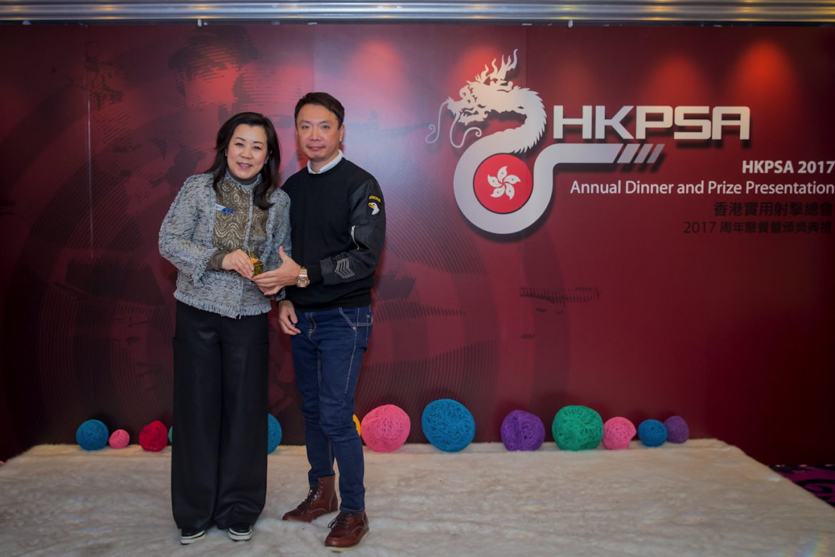HKPSA@20180202_206.jpg