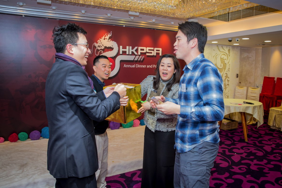 HKPSA@20180202_223.jpg