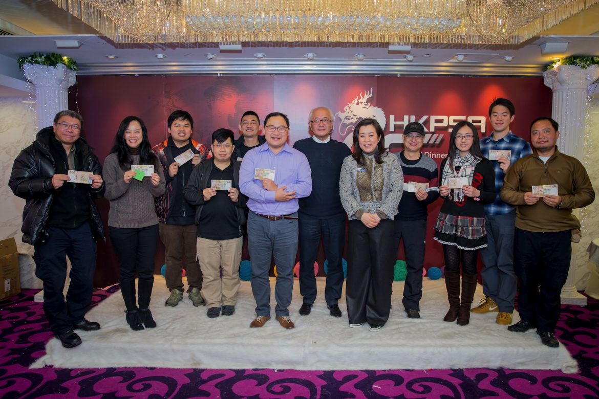 HKPSA@20180202_225.jpg