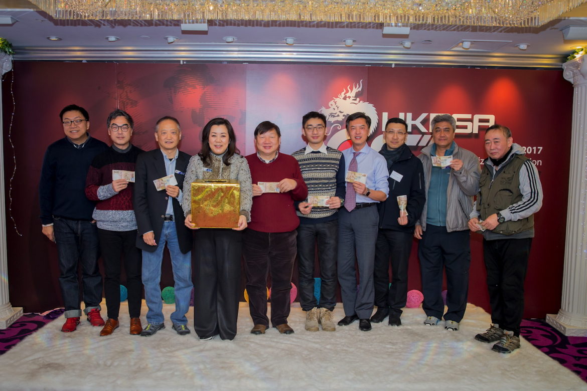 HKPSA@20180202_227.jpg