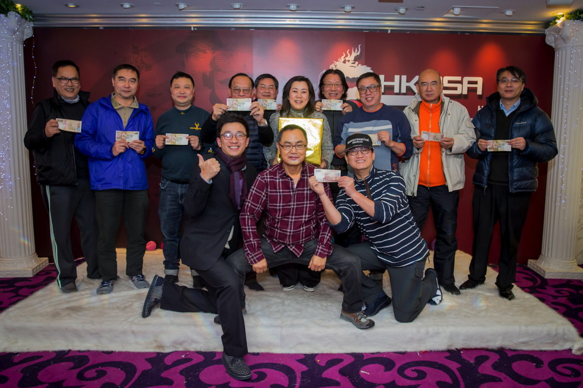 HKPSA@20180202_228.jpg