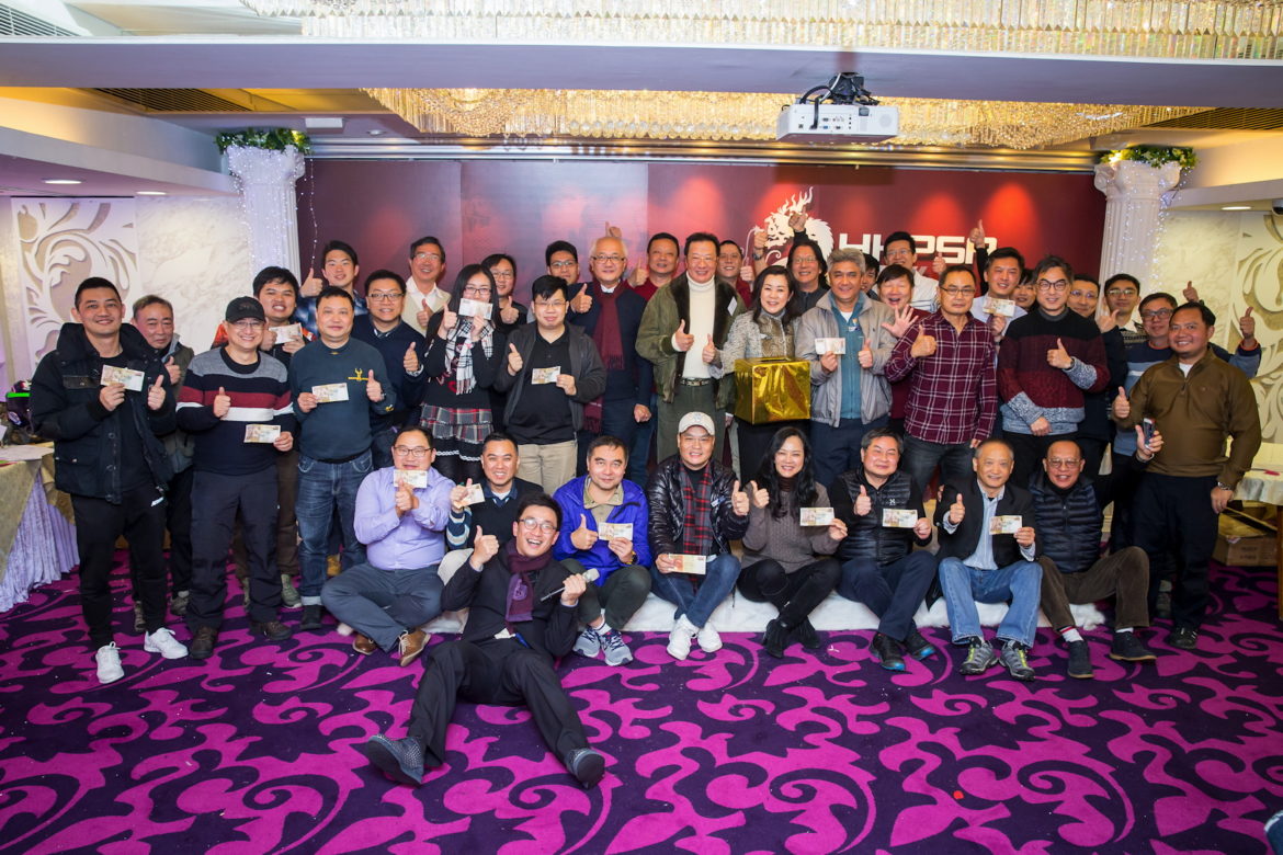 HKPSA@20180202_240.jpg