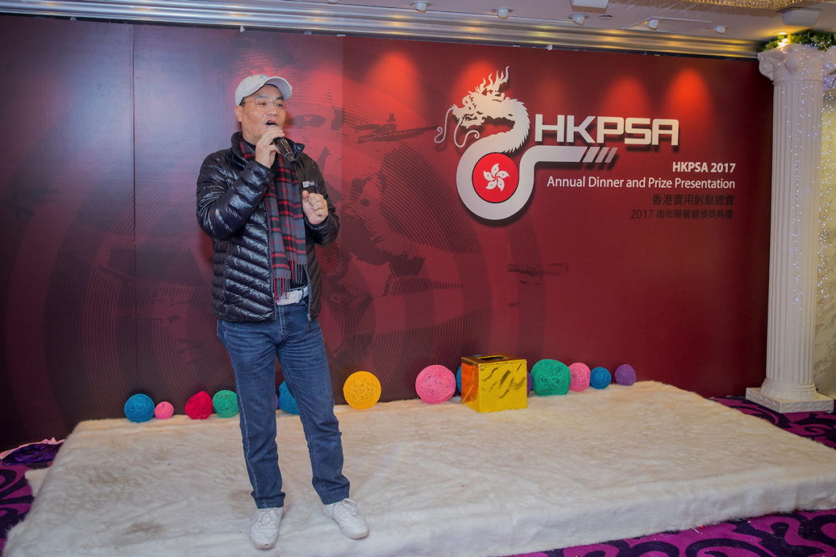 HKPSA@20180202_242.jpg