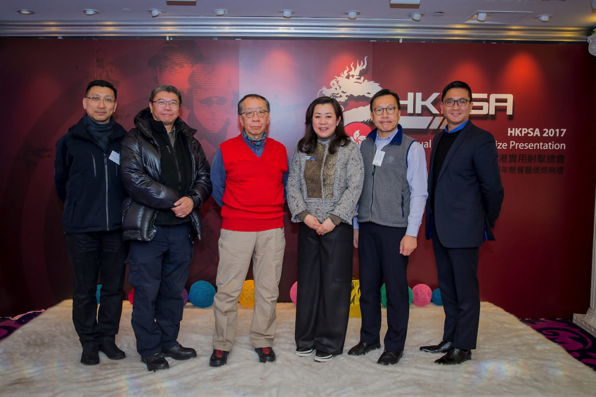 HKPSA@20180202_246.jpg