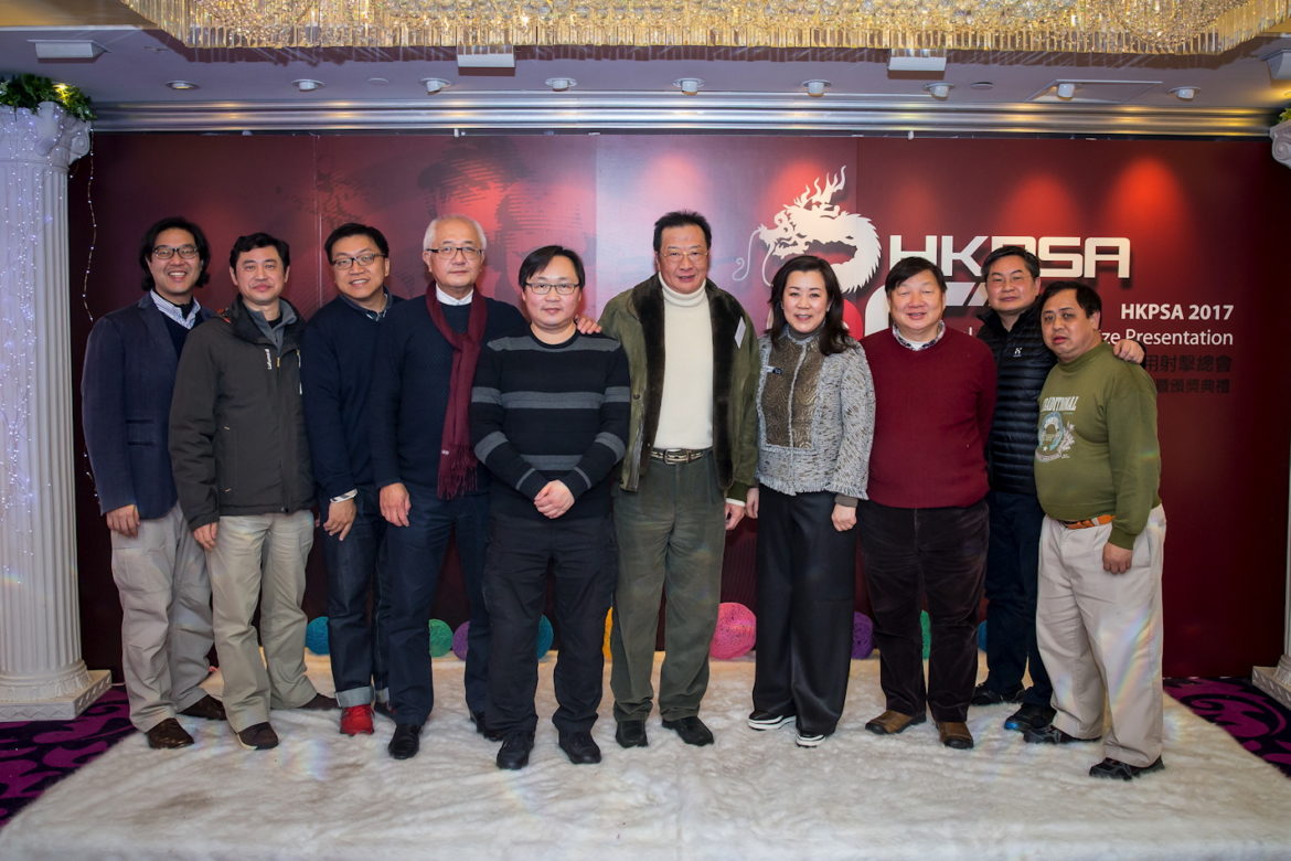 HKPSA@20180202_248.jpg