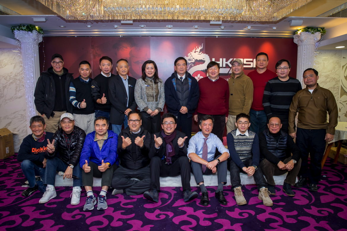 HKPSA@20180202_255.jpg