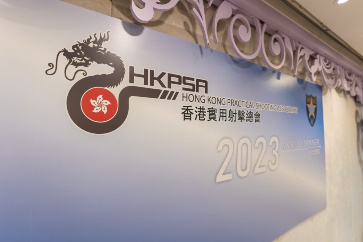 HKPSA030.jpg