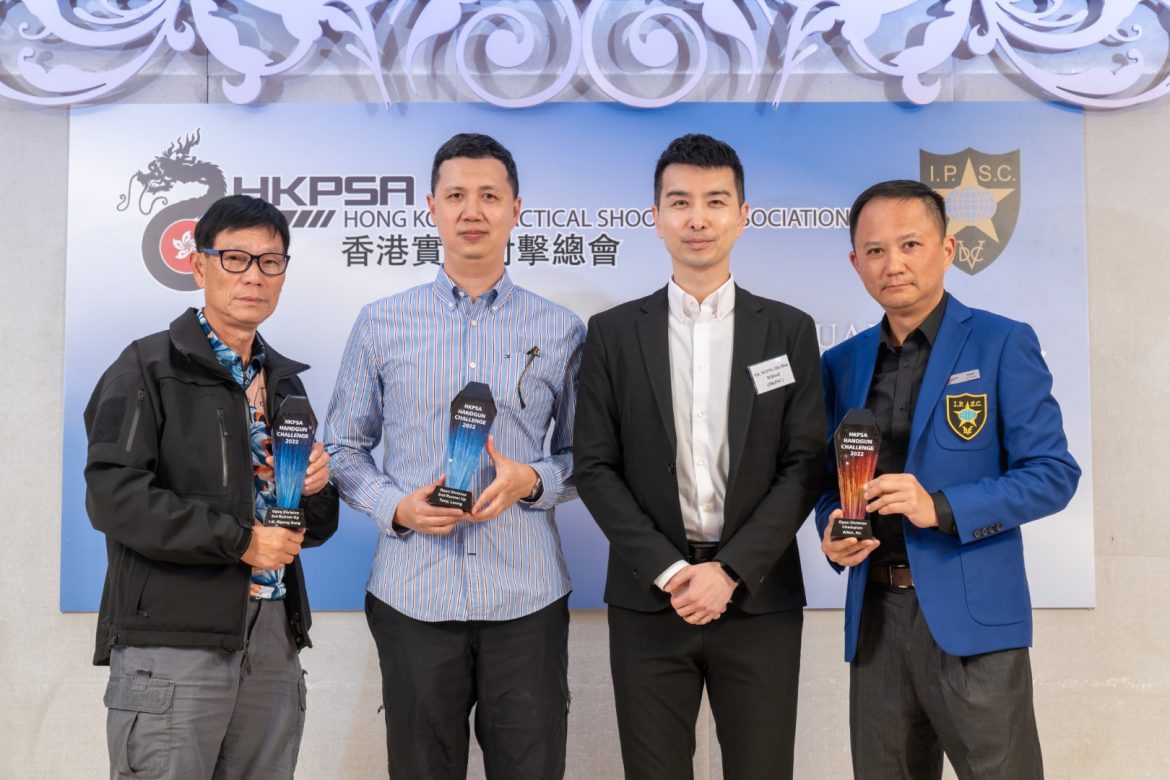 HKPSA127.jpg