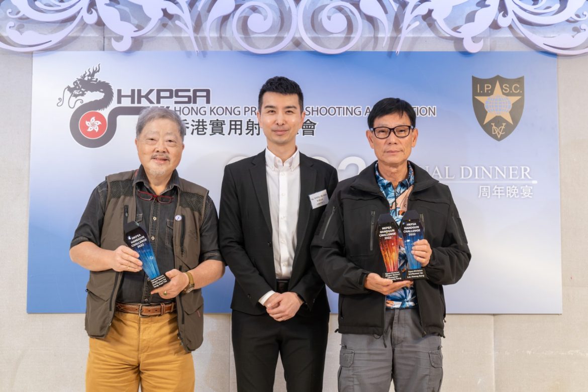 HKPSA129.jpg