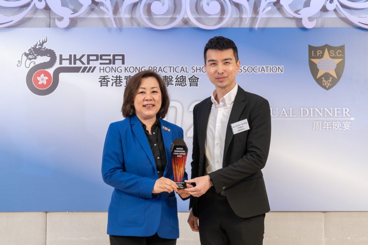 HKPSA135.jpg