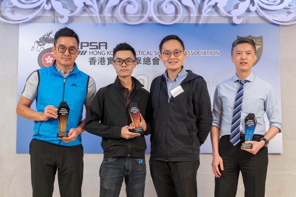 HKPSA139.jpg