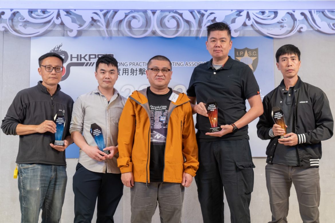 HKPSA147.jpg