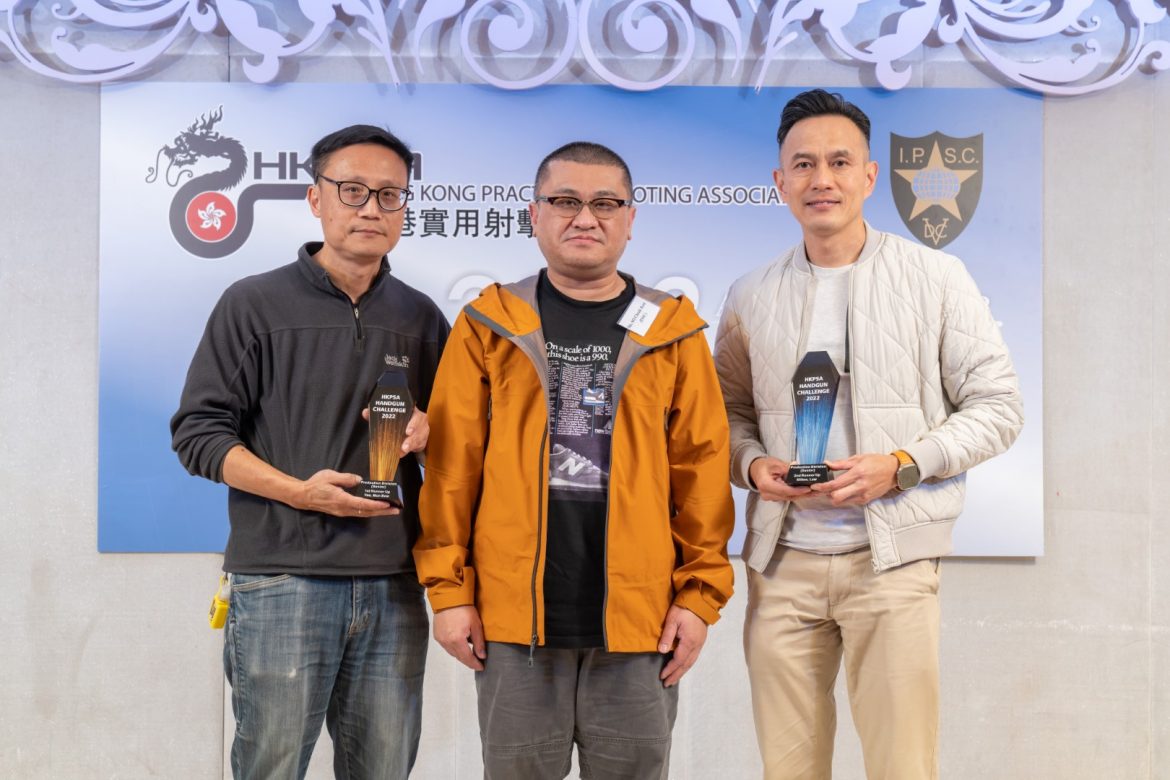 HKPSA151.jpg