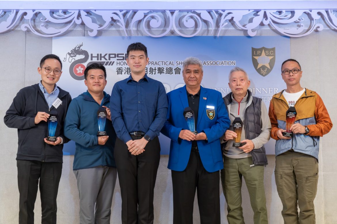 HKPSA155.jpg