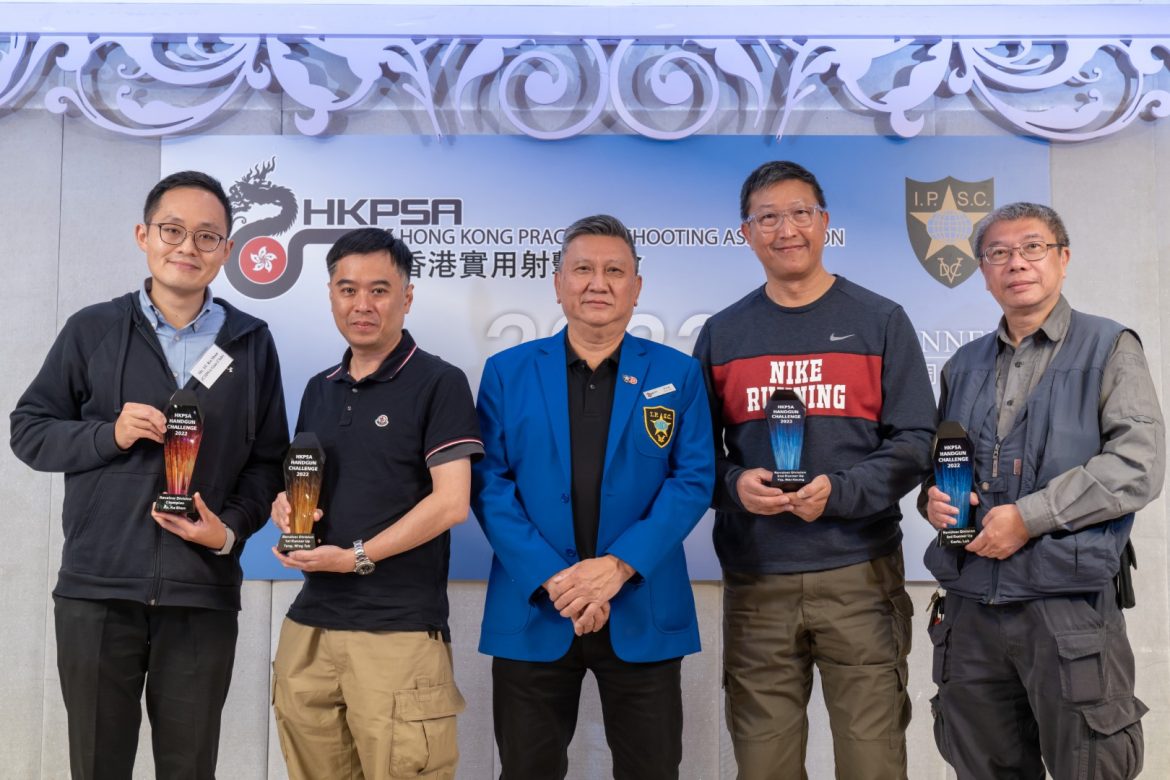 HKPSA162.jpg