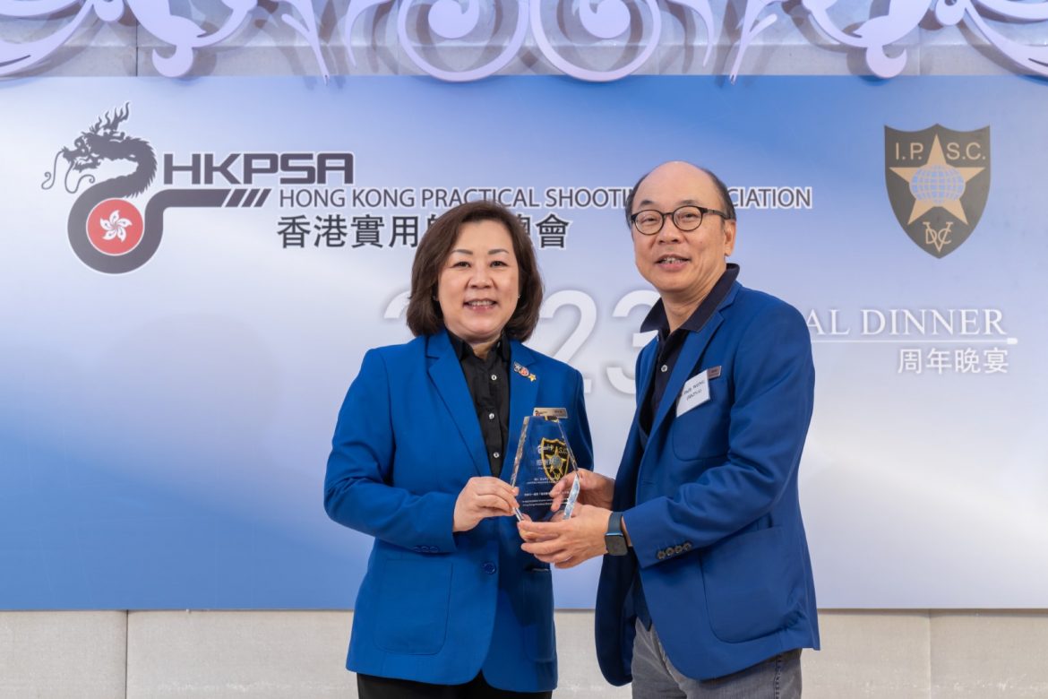 HKPSA166.jpg