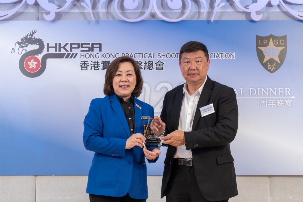 HKPSA168.jpg