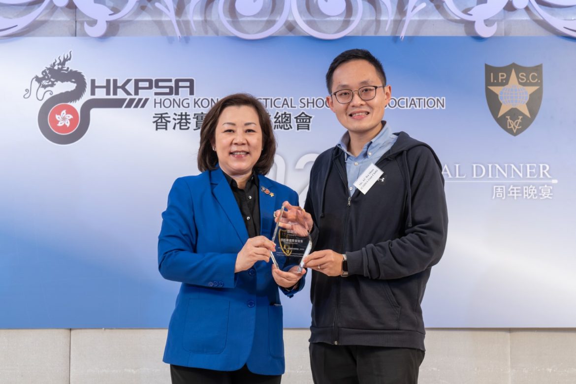 HKPSA172.jpg