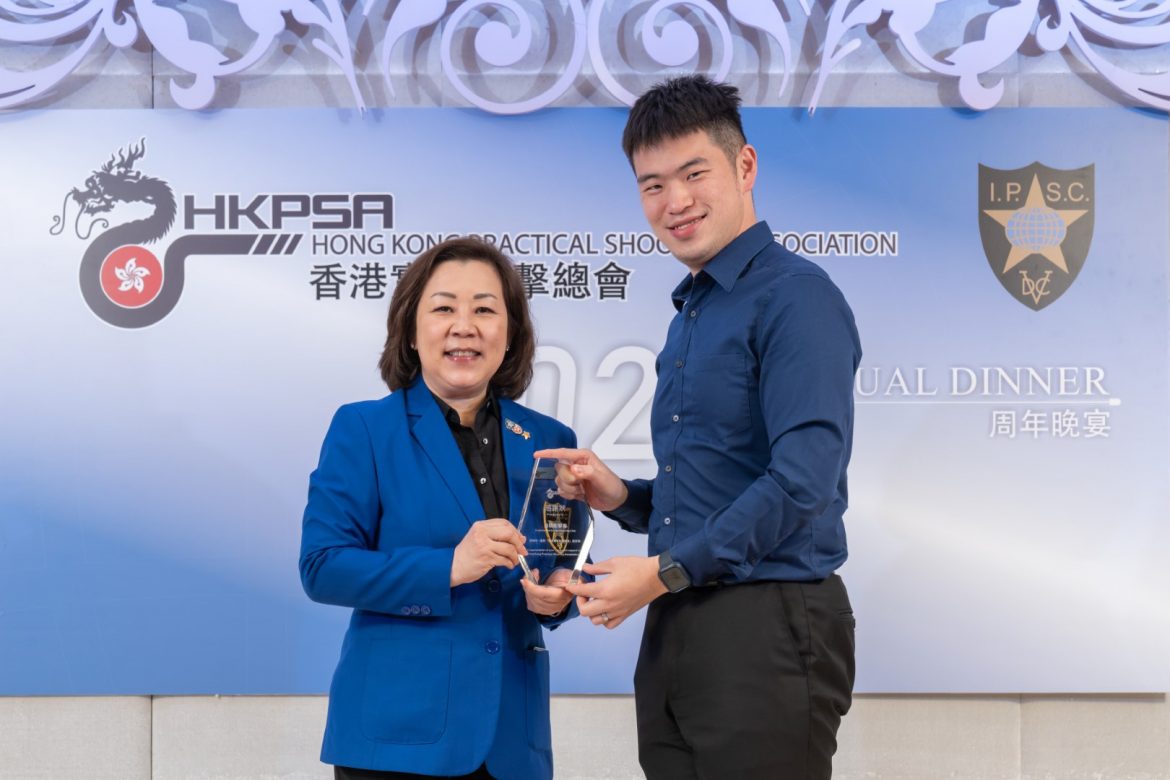 HKPSA174.jpg