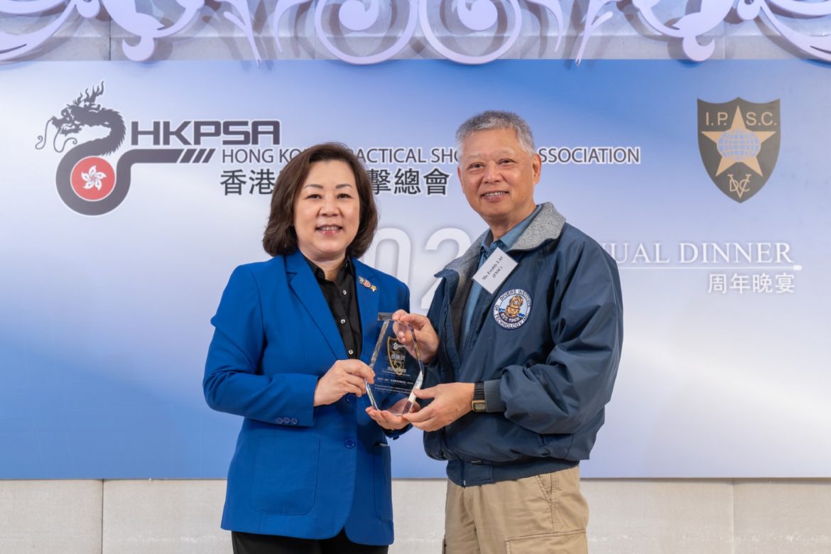 HKPSA176.jpg