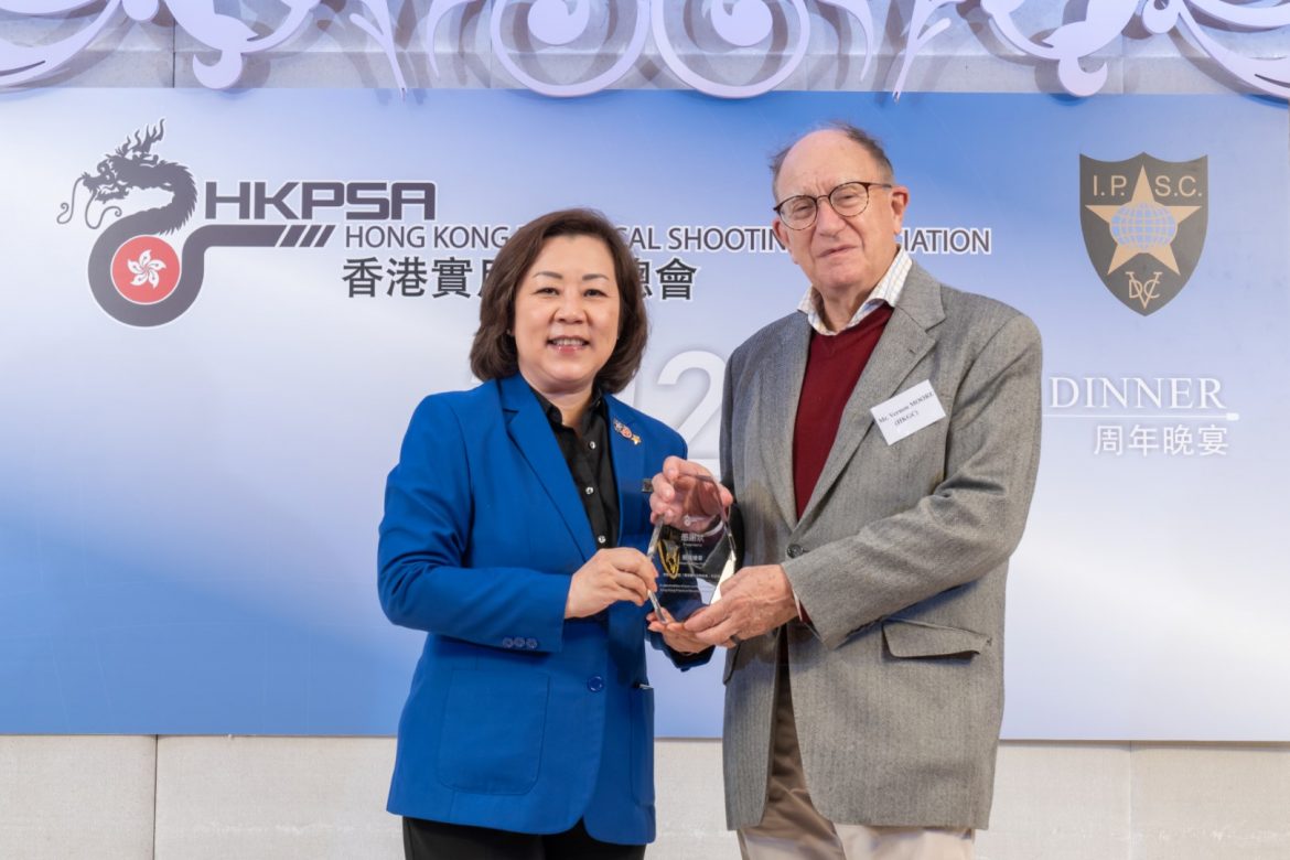 HKPSA178.jpg