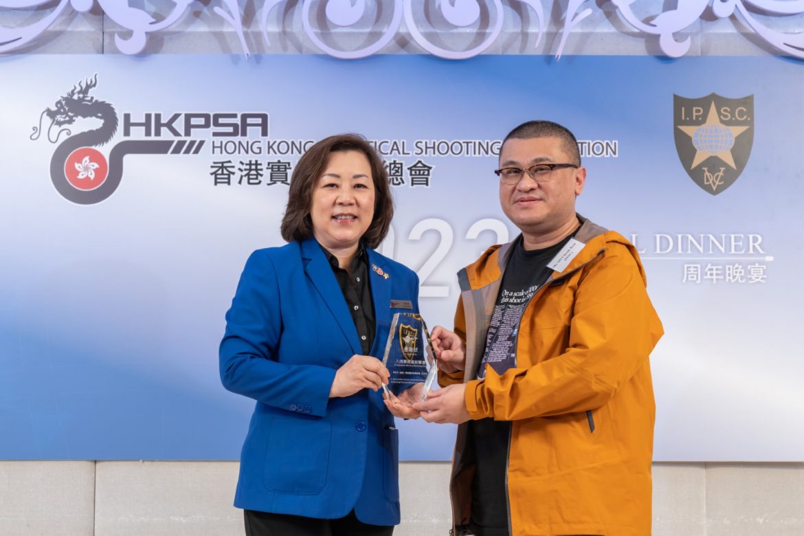 HKPSA180.jpg