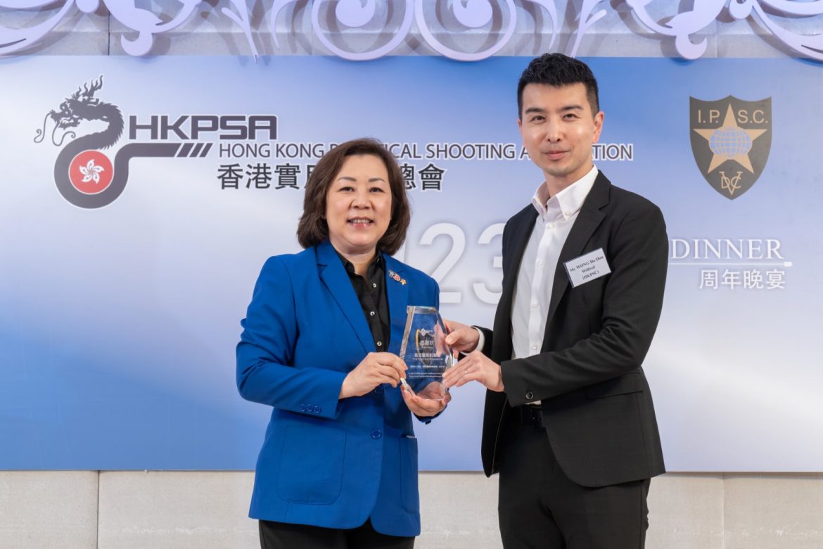 HKPSA182.jpg