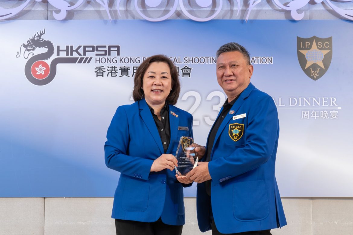 HKPSA186.jpg