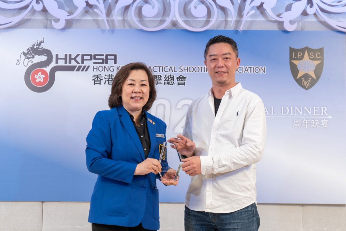 HKPSA188.jpg