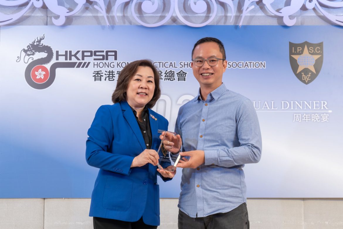 HKPSA190.jpg