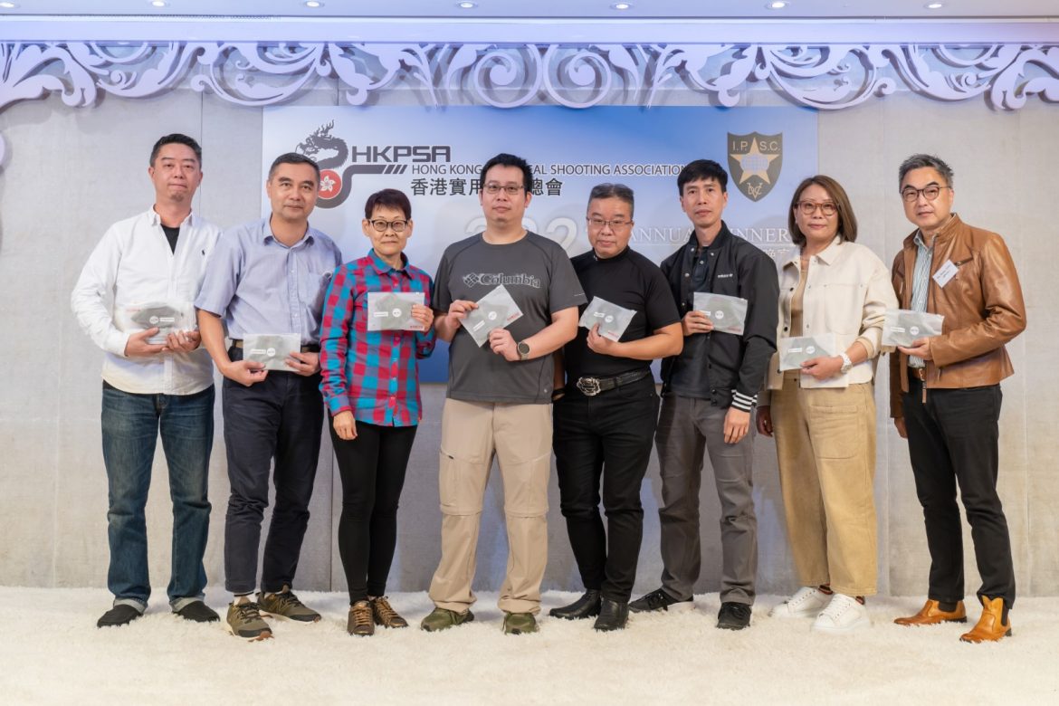 HKPSA195.jpg
