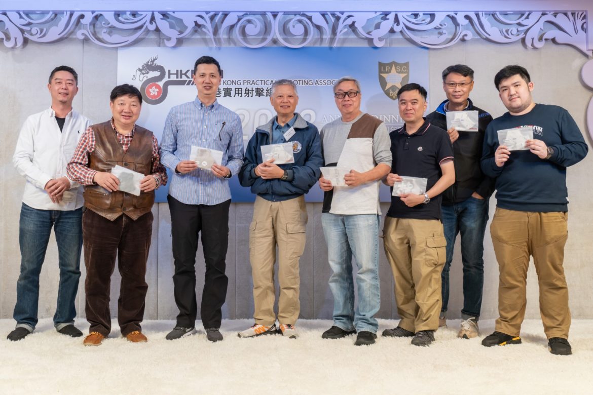 HKPSA196.jpg