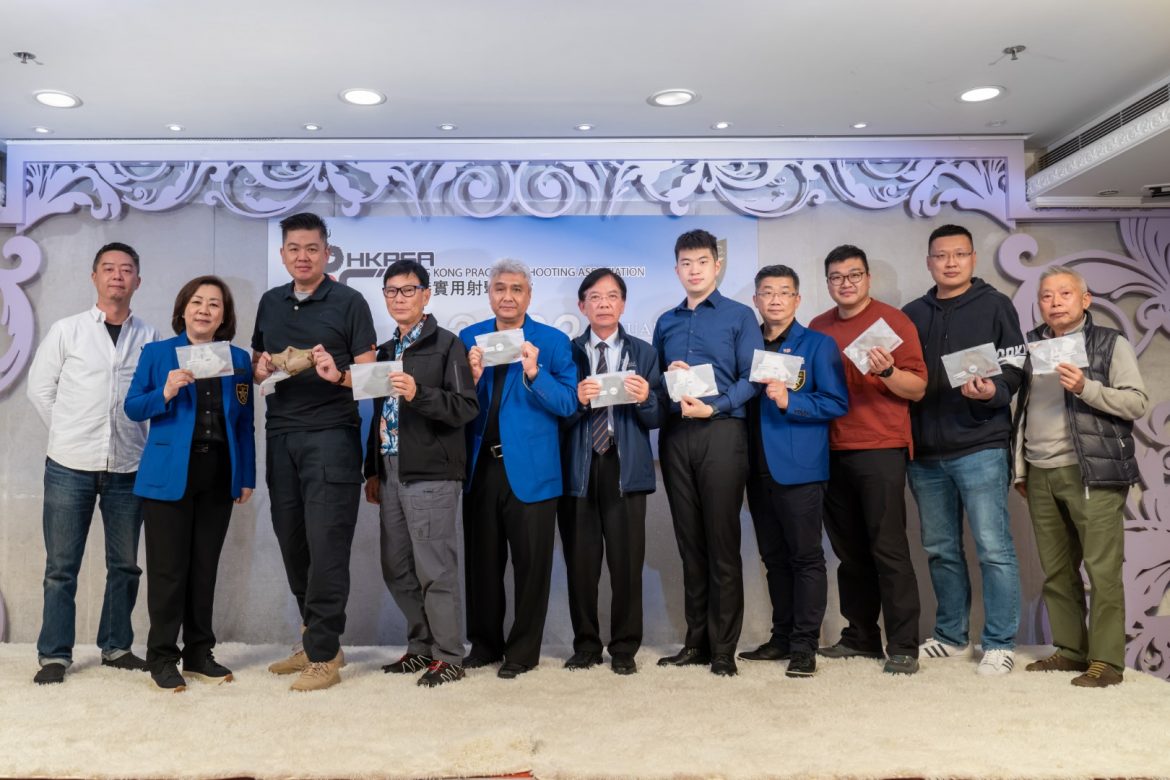 HKPSA197.jpg
