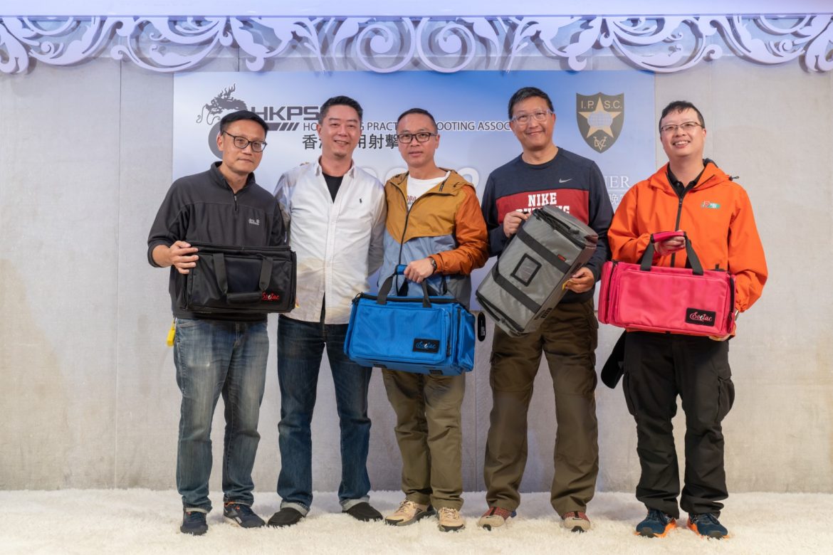HKPSA199.jpg