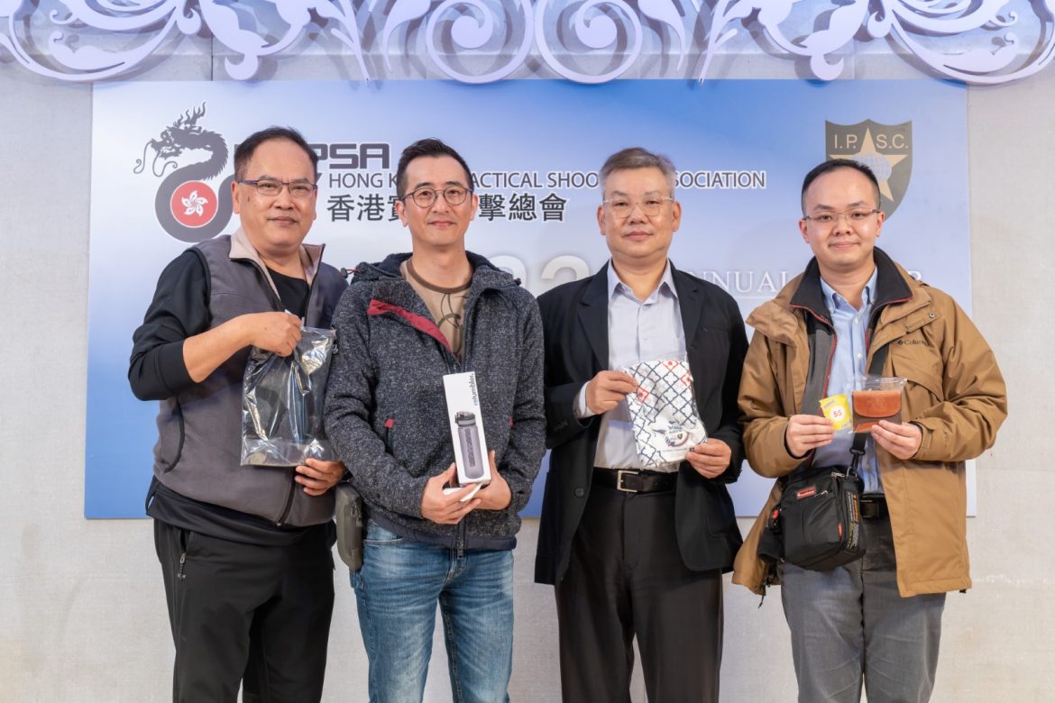 HKPSA203.jpg