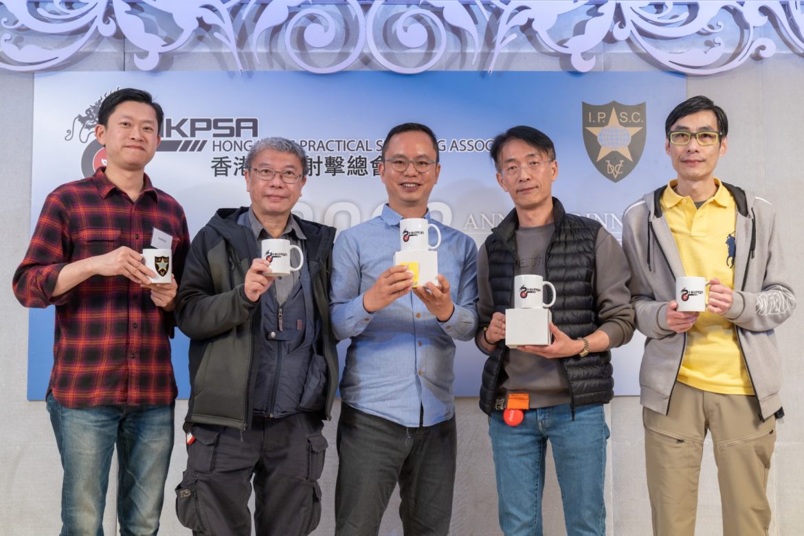 HKPSA205.jpg