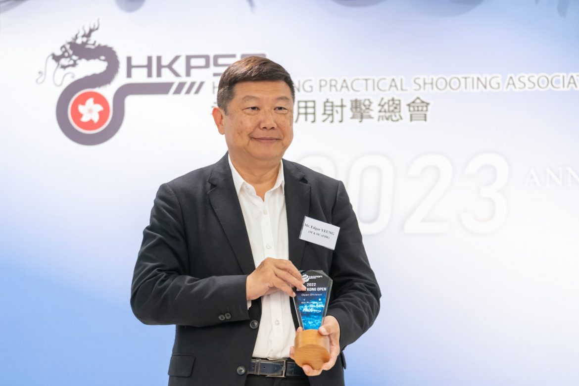 HKPSA206.jpg