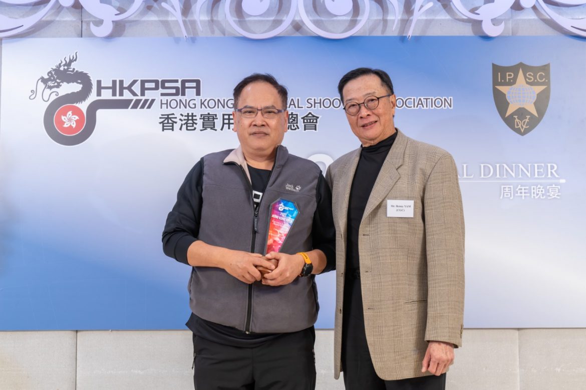 HKPSA220.jpg