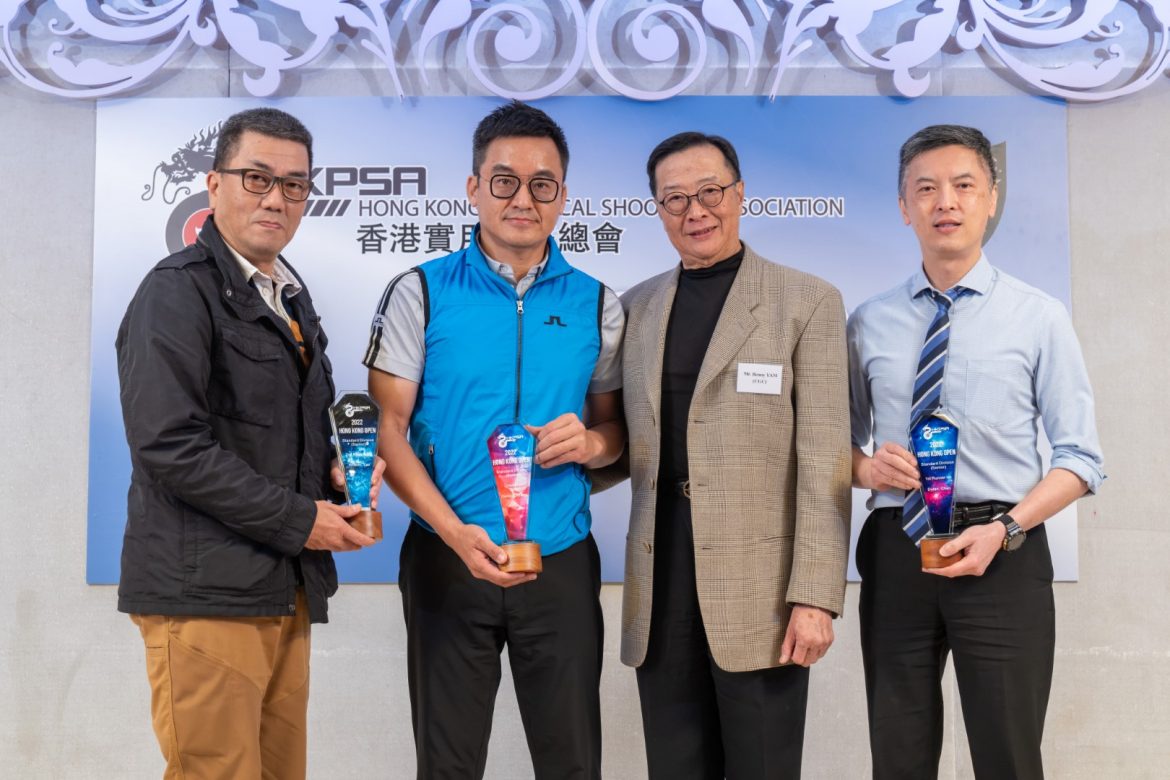 HKPSA222.jpg