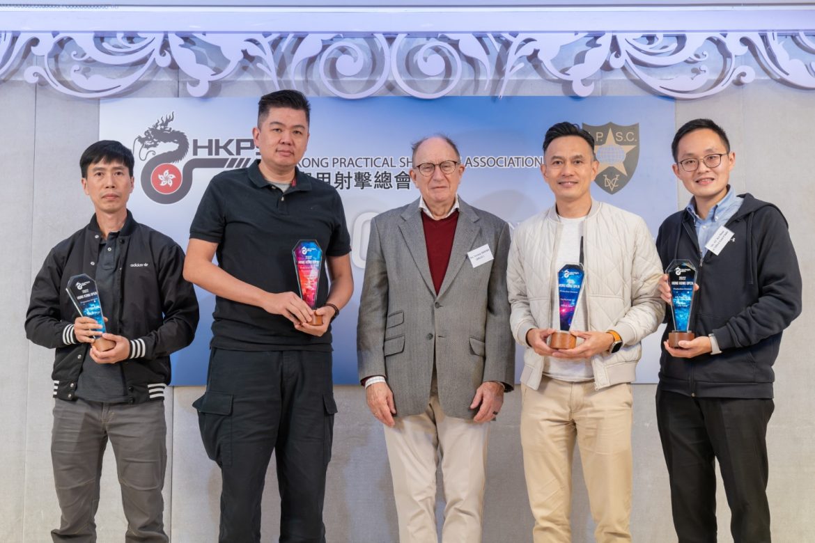 HKPSA226.jpg