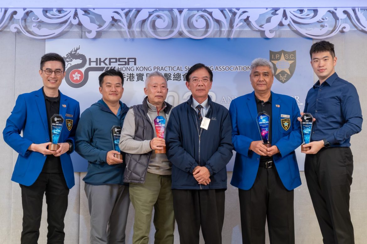 HKPSA234.jpg