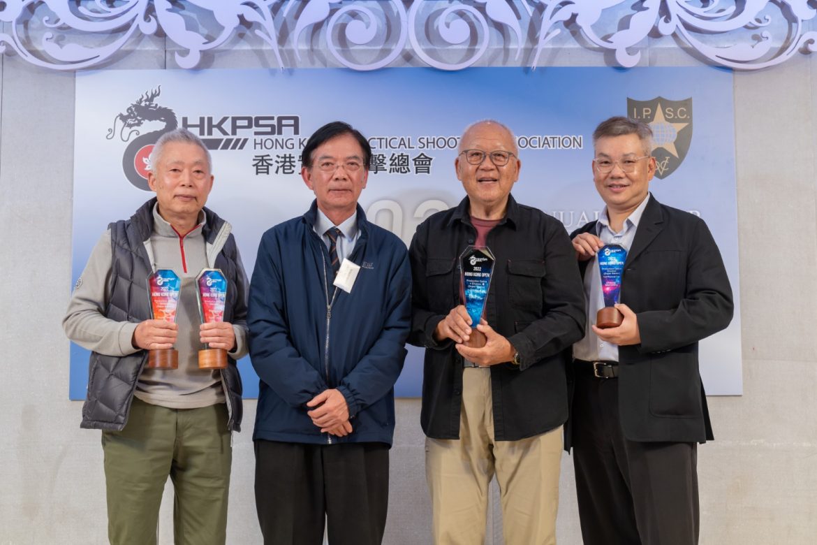 HKPSA236.jpg