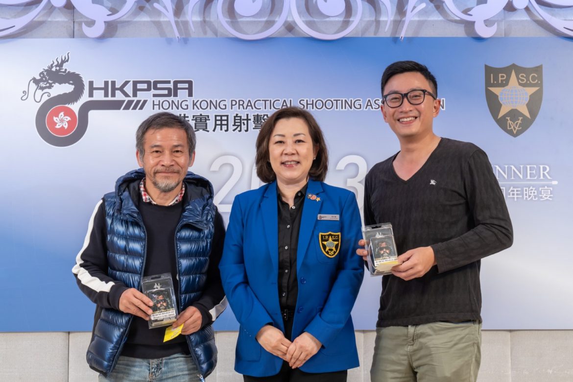 HKPSA260.jpg