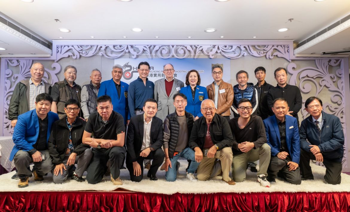 HKPSA279.jpg