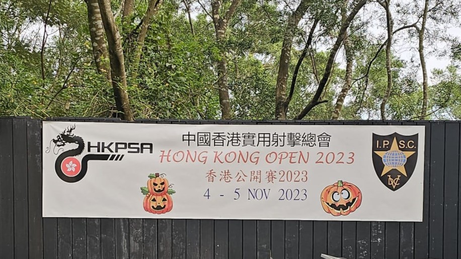 Hong Kong Open 2023