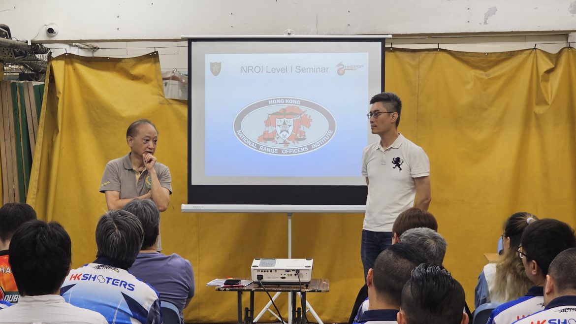 2024-NROI-Level-I-Seminar-2.jpg