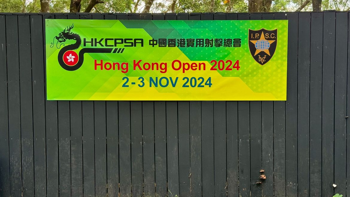 Hong Kong Open 2024