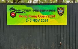 HK-Open-2024-1.jpeg